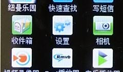 先锋影音国产精品资源,先锋影音带你领略先锋影音国产精品资源